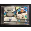 Image 1 : 2020-21 UPPER DECK BLACK DIAMOND DEBUT RELICS DYLAN COZENS