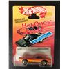 Image 1 : 1982 MINT ON CARD HOT WHEELS HOT ONES MUSTANG CONVERTIBLE