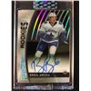 Image 1 : 2020-21 UPPER DECK CLEAR CUT AUTHENTIC ROOKIE AUTO BROCK BOESER