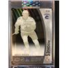 Image 2 : 2020-21 UPPER DECK CLEAR CUT AUTHENTIC ROOKIE AUTO BROCK BOESER