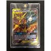 Image 1 : 2019 POKEMON SKY LEGENDS GX MOLTRES AND ZAPDOS
