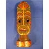 Image 1 : 19 1/2" African mask