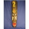 Image 1 : African mask, 38"