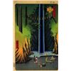 Image 1 : Hiroshige  - Fudo Falls