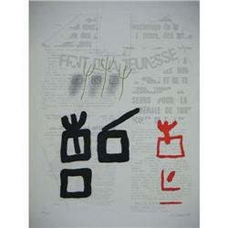 JEAN PIERRE GILLARD Etching Lettrisme 1973