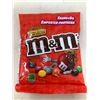 Image 2 : M&M Peanut Butter (6 x 115g)
