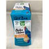 Image 1 : Only Natural Pet Chicken & Salmon Shreds in Broth (12 x 3oz)
