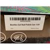 Image 5 : Beetles Gel Nail Polish 20 color Set - 159