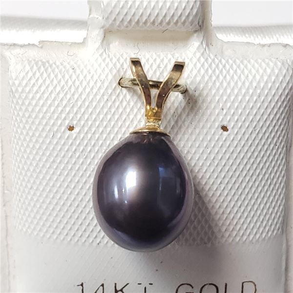 14K Yellow Gold Fresh Water Pearl 7-8Mm Pendant (~Size )(Ring is resizable for $40) (~length inches)