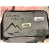 Image 3 : Ceramic Sake Set with Full Zip Travel Case