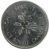Image 2 : Test Token CH TT-5.1C, Uncirculated