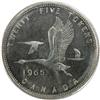 Image 2 : Test Token CH TT-25.3C, Uncirculated