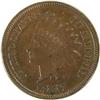 Image 1 : 1887 Choice Red and Brown Proof