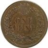 Image 2 : 1887 Choice Red and Brown Proof
