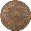 Image 2 : Newfoundland Cent 1936 ICCS MS-64 Red