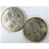 Image 2 : Newfoundland 50 Cents 1917C 18C, AU-Unc