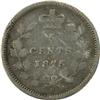 Image 2 : 1875H Large Date ICCS G-4