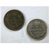 Image 2 : 1880H Obverse 3, and 1882H, both EF