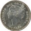 Image 1 : 1883H Repunched H ICCS AU-50