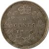 Image 2 : Canada Five Cents 1884 Far 4 ICCS VF-20