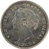 Image 1 : 1892 Obverse 2 PCGS MS-63