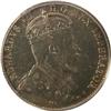 Image 1 : 1906 and 1914, both PCGS MS-62
