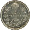 Image 2 : Canada 5 Cents 1908 Large 8 ICCS MS-64