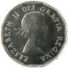 Image 1 : 1955 PCGS PL-66, two pieces