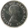 Image 2 : 1955 PCGS PL-66, two pieces