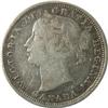 Image 1 : 1858 and 25 Cents 1886, both ICCS F-15