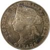 Image 1 : 1870 Obverse 1 ICCS EF-45