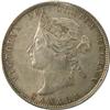 Image 1 : 1871H Obverse 2 ICCS VF-30