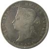 Image 1 : 25 Cents 1880H Narrow 0 ICCS VF-20