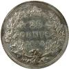 Image 2 : 1885 Curved Top 5 EF Cleaned