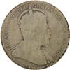 Image 1 : 25 Cents 1906 Small Crown ICCS G-4