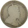 Image 1 : 25 Cents 1906 Small Crown ICCS G-4