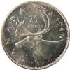 Image 2 : 1947 Maple Leaf ICCS MS-65