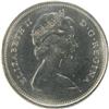 Image 1 : 1973 Large Bust ICCS MS-64