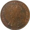 Image 1 : 1923 ICCS MS-60 Trace Red
