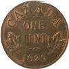 Image 2 : 1926 ICCS MS-63 Red & Brown