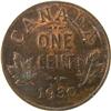 Image 2 : 1930 ICCS MS-62 Lustrous Brown