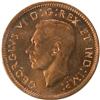 Image 1 : 1947 Maple Leaf Ptd 7, ICCS MS-65 Red
