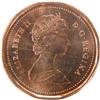 Image 1 : 1985 P5 and 1999P, both ICCS MS-66 Red