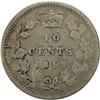 Image 2 : 1858  First 8 Over 5 ICCS VG-10
