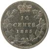 Image 2 : 1885 Obverse 4 ICCS VF-20