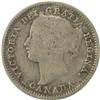 Image 1 : 1885 Obverse 4 ICCS F-15