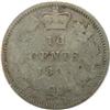 Image 2 : 1893 Round Top 3 Obverse 6 ICCS VG-8