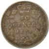Image 2 : 1894 Obverse 5 ICCS VF-20