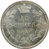 Image 2 : 1898 Obverse 6 ICCS MS-63