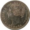 Image 1 : 1898 Obverse 6 ICCS EF-40